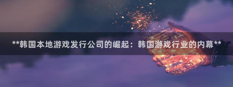 新宝gg官网客户端下载