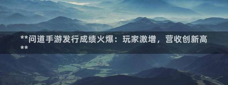 新宝gg平台注册地址
