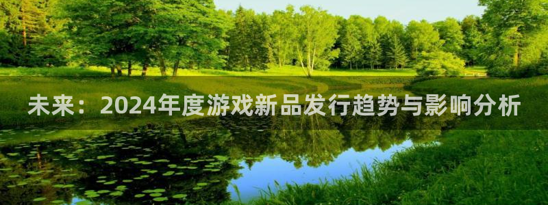 新宝gg登录了还能上吗